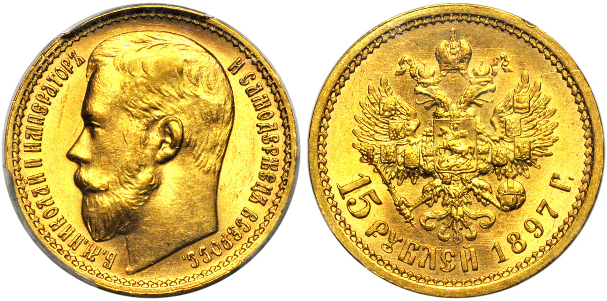 Золото и серебро готово к новым рекордам в октябре-ноябре 2020!!!